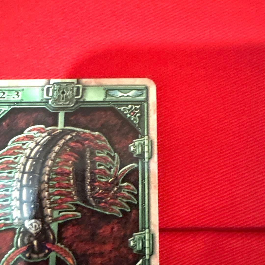 ラウズカード シャッフルセンチピート 仮面ライダー剣 カリストレカ レア ハート