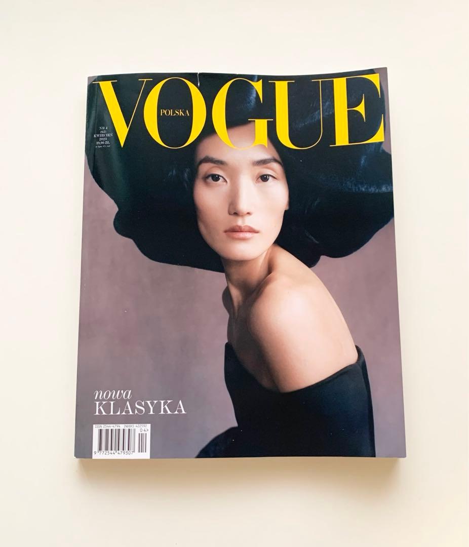 女性情報誌 Vogue Poland Magazine April 2023