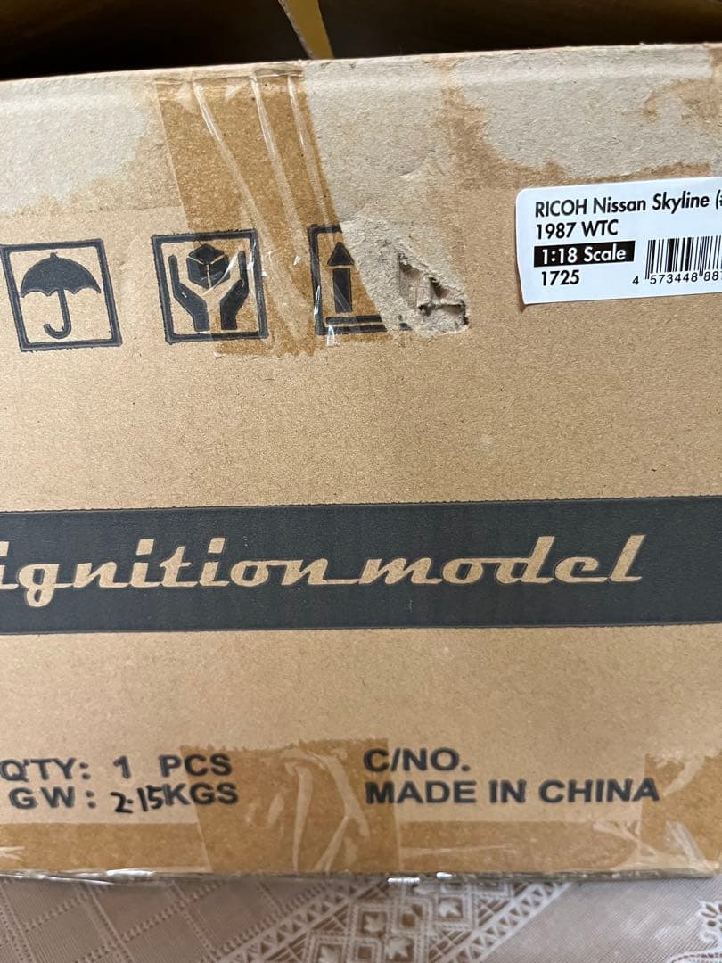 1/18 イグニッションモデル 日産 スカイライン WTC 1987 #23