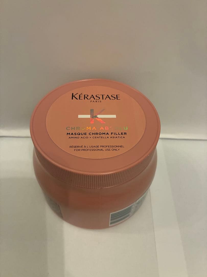 《新品　正規品》ケラスターマスク　クロマフィラー　トリートメント　２個セット