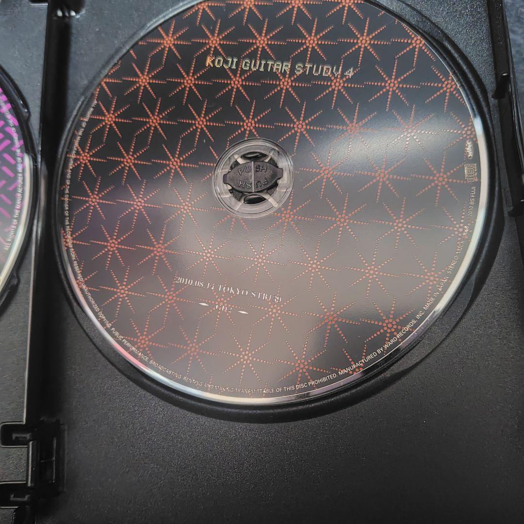 La'cryma Christi　KOJI GUITAR STUDY4