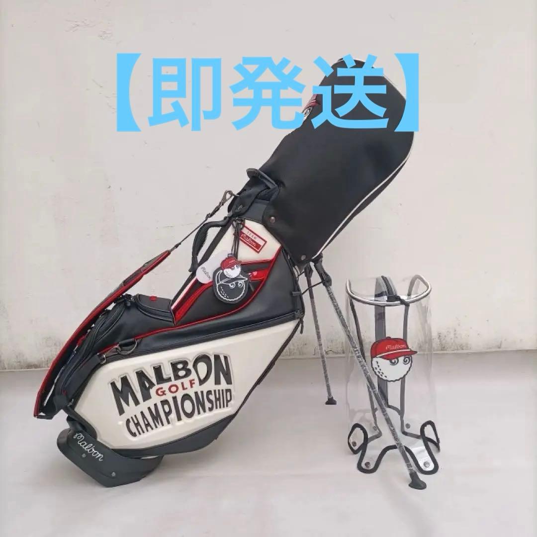 【即発送】 Malbon マルボン ゴルフ キャディバッグ スタンド式 ブラック