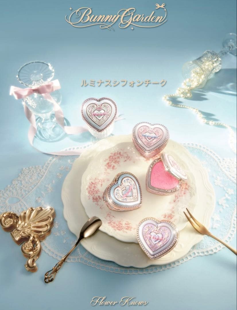 【即日発送】フラワーノーズバニーガーデンテイルズAll inオールインBOX