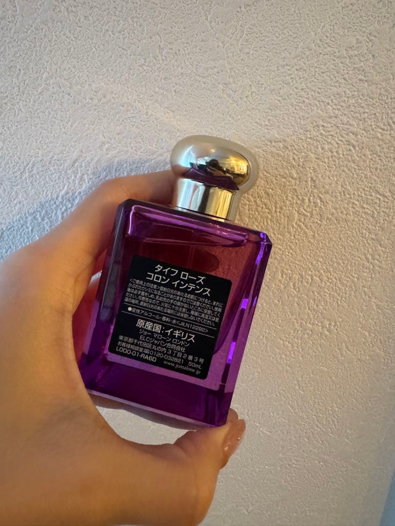 ジョーマローン　タイフローズ　コロンインテンス