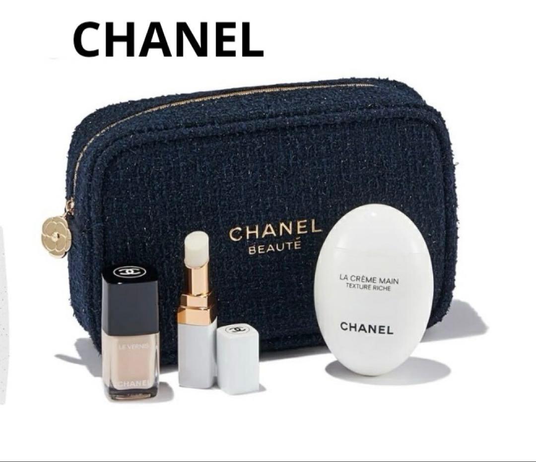 新品 CHANEL 2025 HOLIDAY SETTHE クリスマスコフレ
