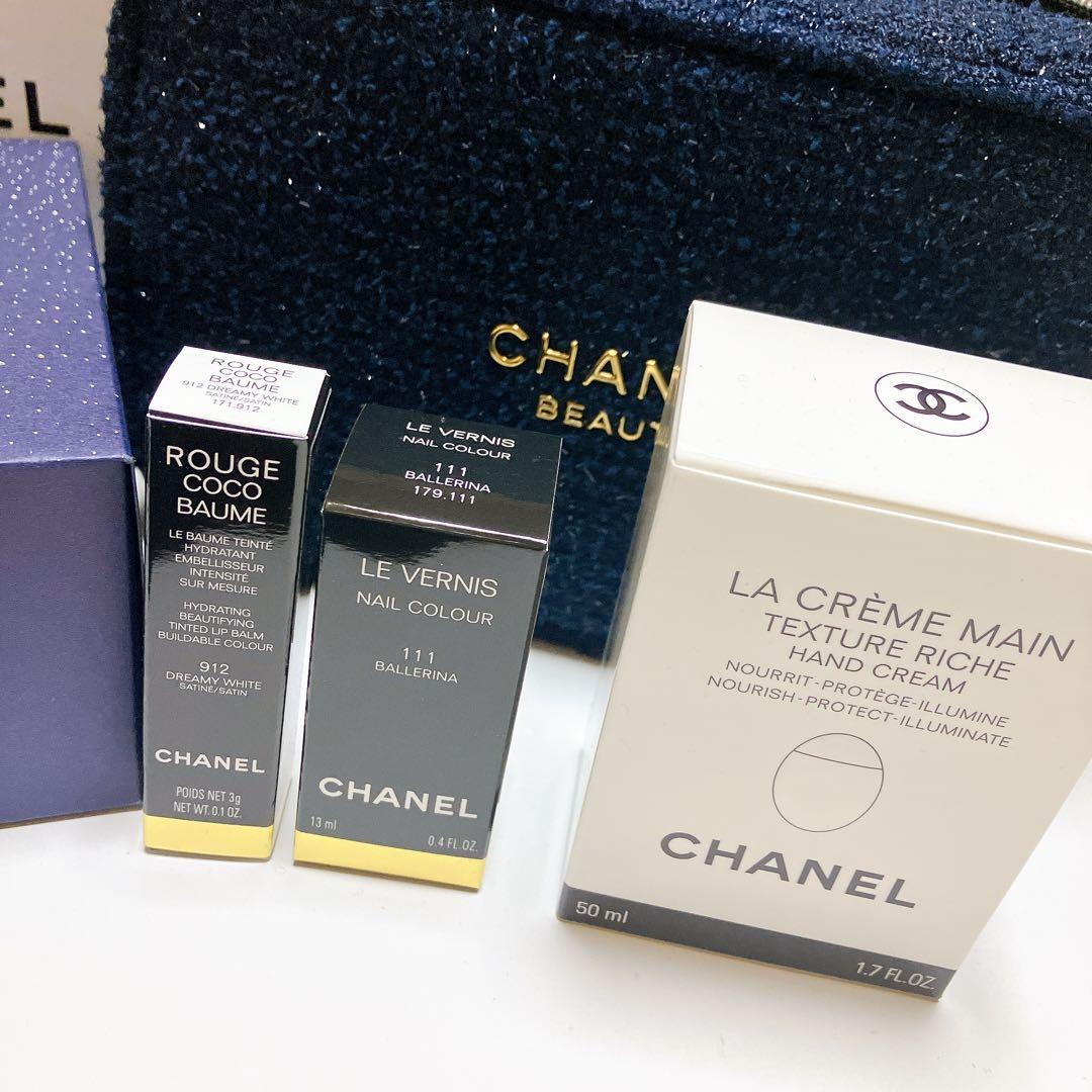 新品 CHANEL 2025 HOLIDAY SETTHE クリスマスコフレ