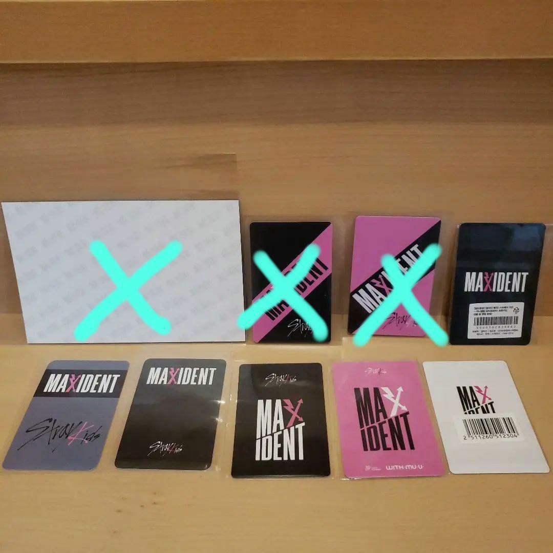 stray kids リノmaxident ラキドロ ・店舗特典  6点セット