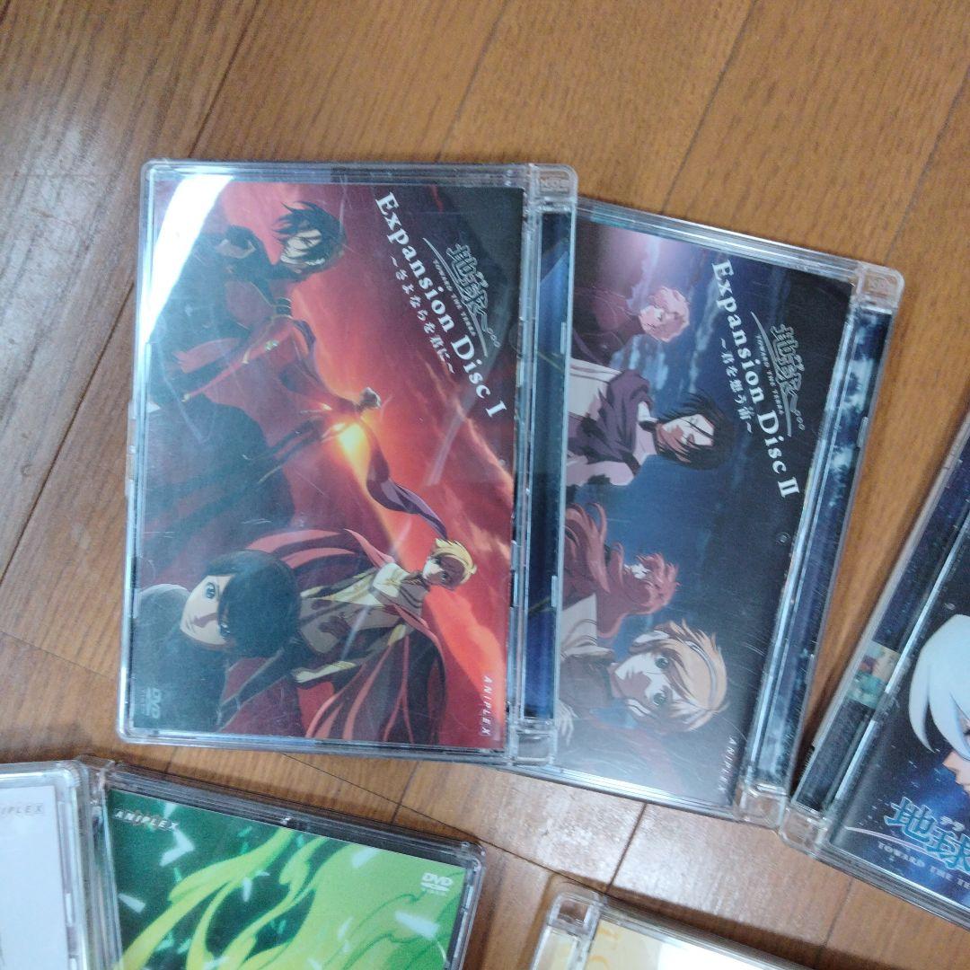 地球へ テラ DVD セット