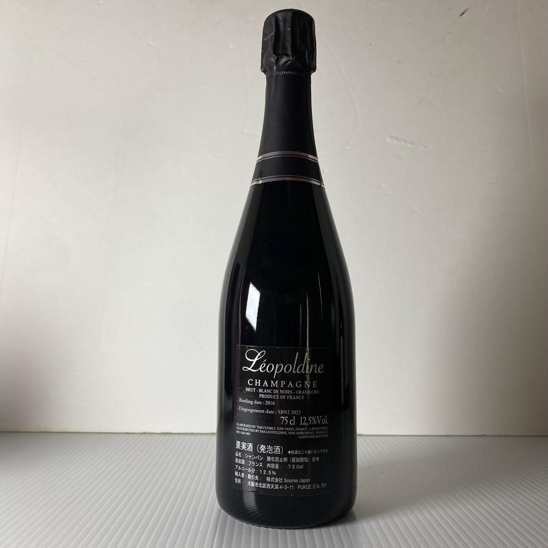 ソウメイ　ブラック　ブランドノワール