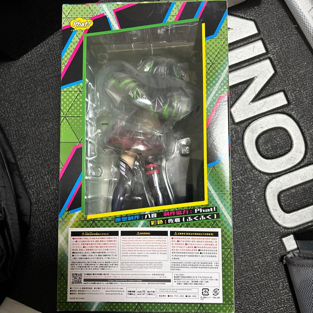 黛 冬優子 ネオンライトロマンサーver.