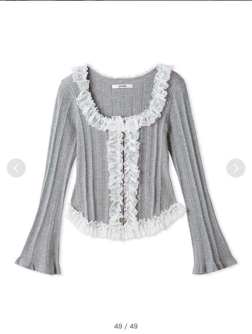 【USAGI ONLINE限定】snidel フリルニットプルオーバー