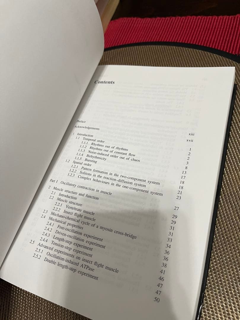 洋書 The Dynamics of Cellular Motility