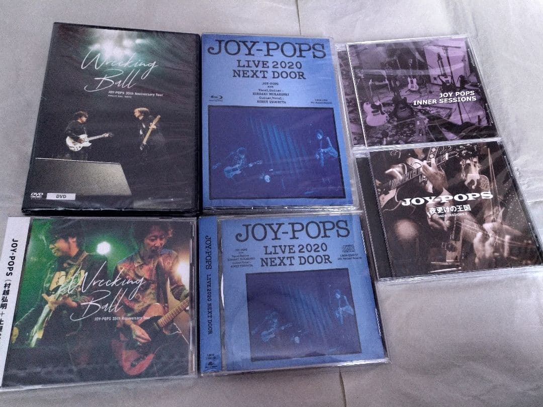 JOY-POPS /廃盤未開封品激レアセット