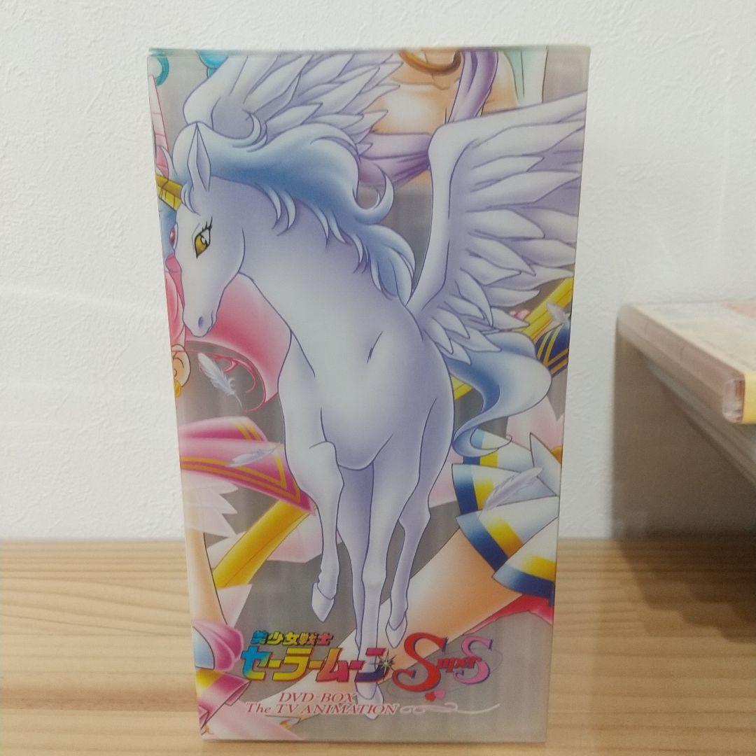 収納BOX付き 美少女戦士セーラームーンSuperS DVD全巻セット