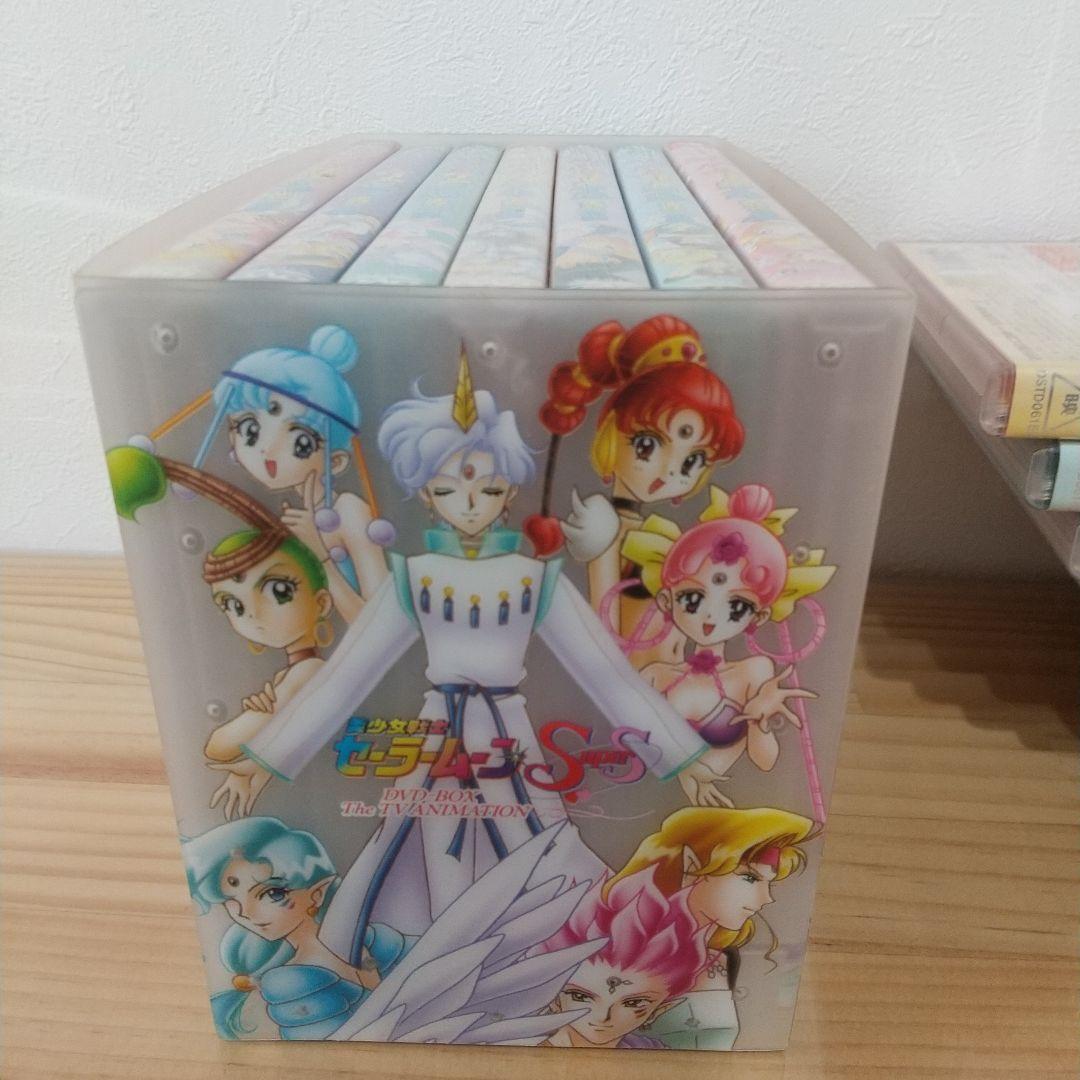 収納BOX付き 美少女戦士セーラームーンSuperS DVD全巻セット