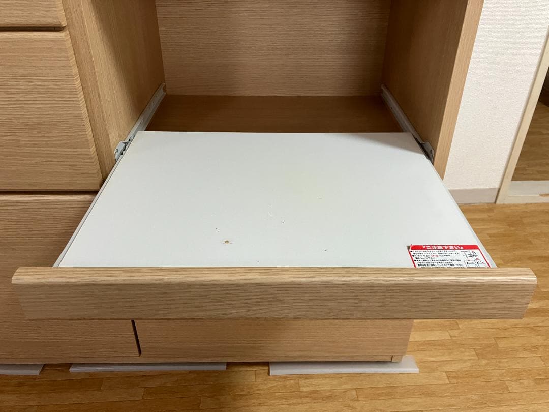 【ニトリ】食器棚 ナチュラル 幅105㎝　磨りガラス扉＆引き出し収納付き 美品