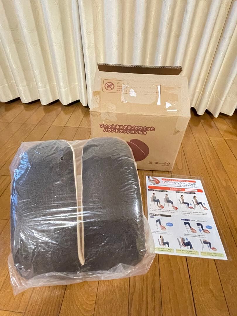 東急スポーツオアシス　バウンドクッションツイン