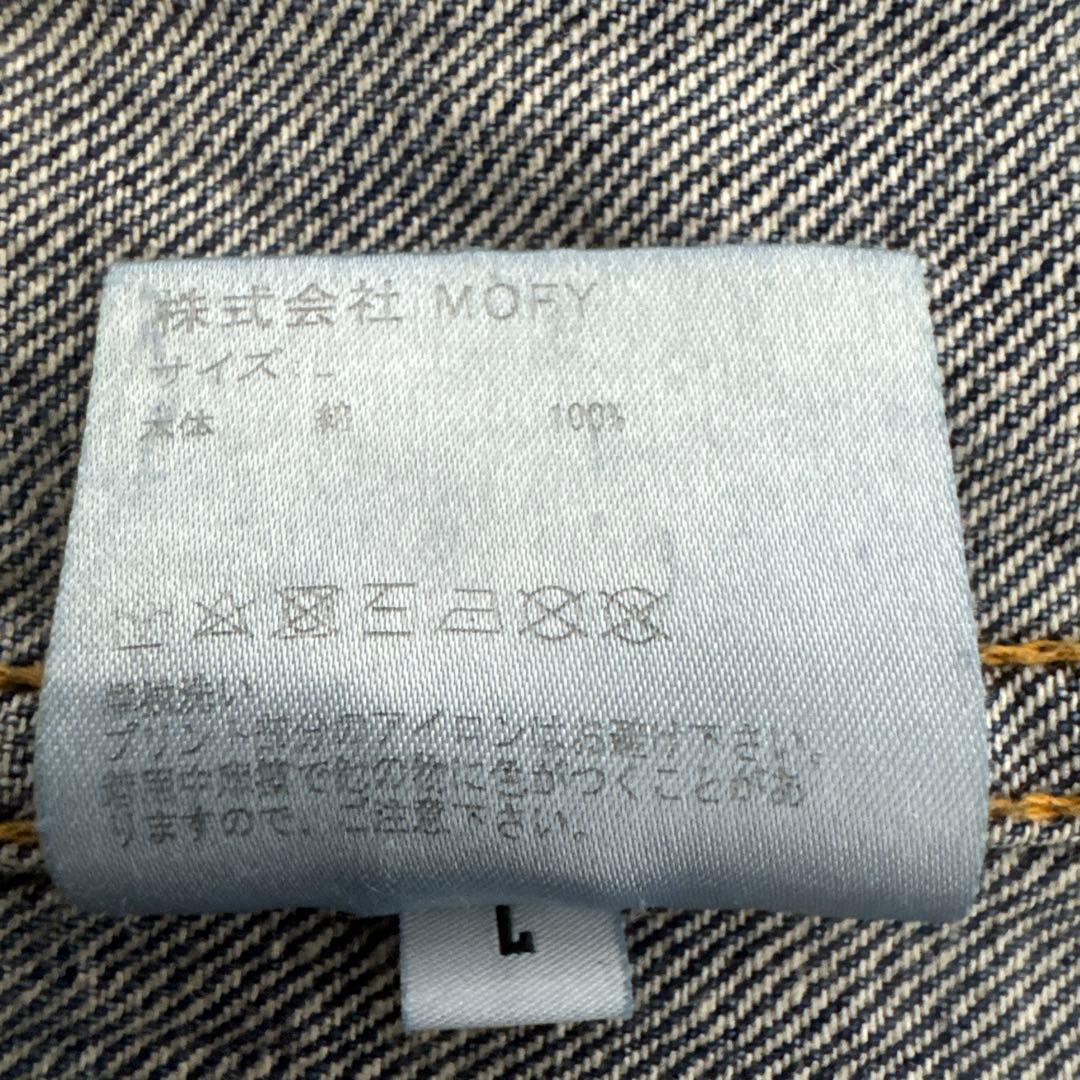 シークエル × フラグメント　 ダメージ加工デニムジャケット L