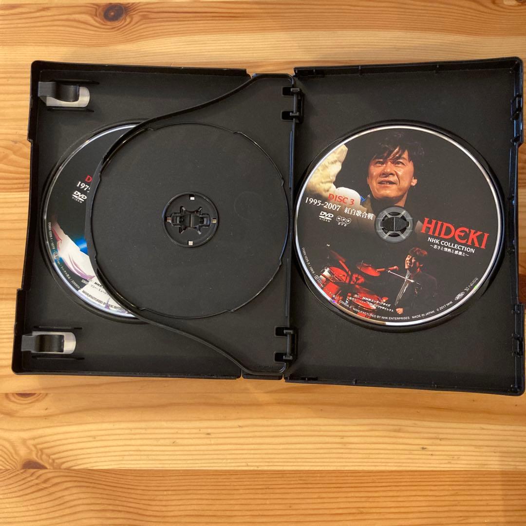 HIDEKI NHK Collection 西城秀樹 ～若さと情熱と感激と〜