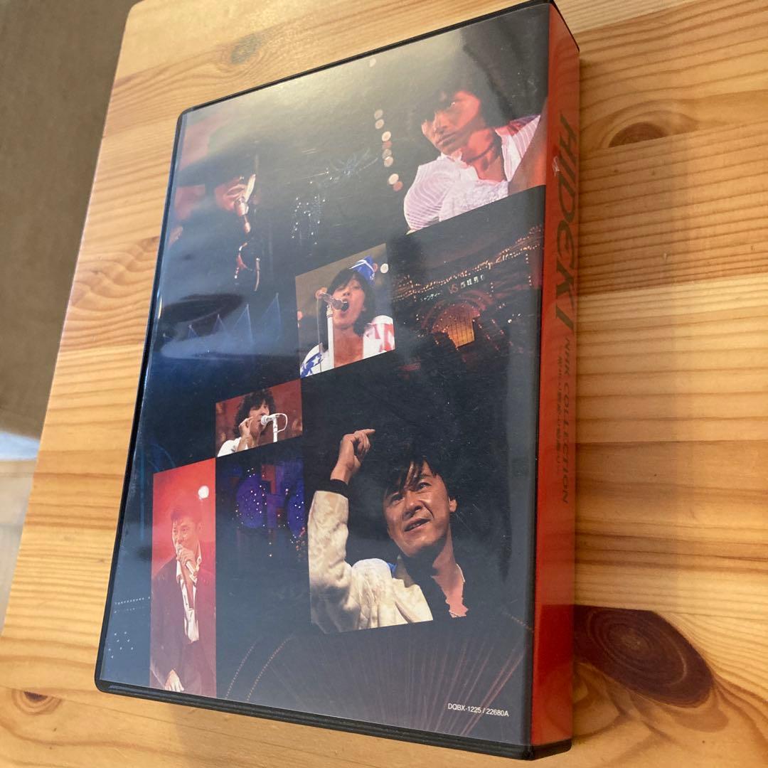 HIDEKI NHK Collection 西城秀樹 ～若さと情熱と感激と〜