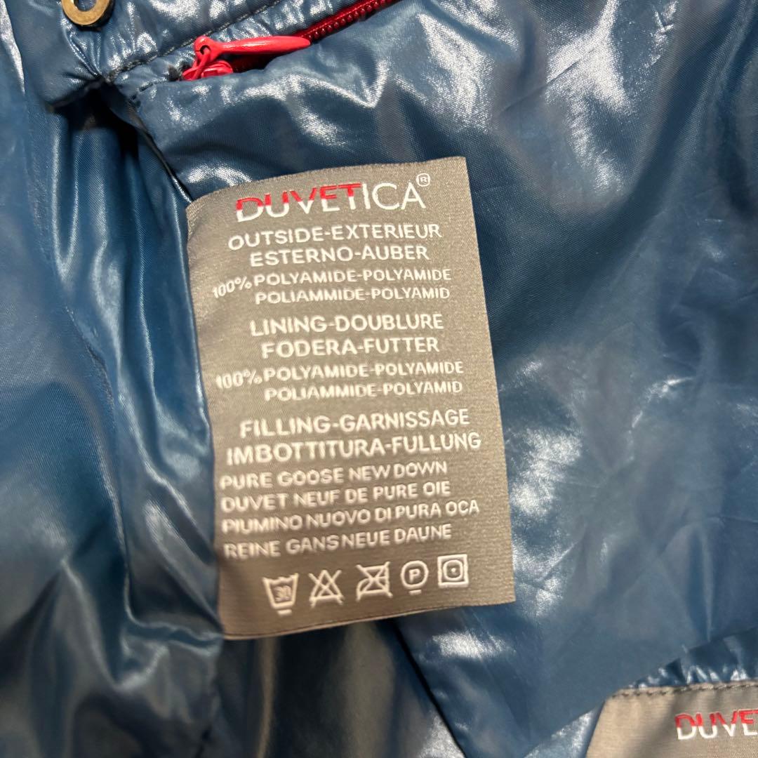 AKM×DUVETICA SQUARED HOODED ダウン サイズL