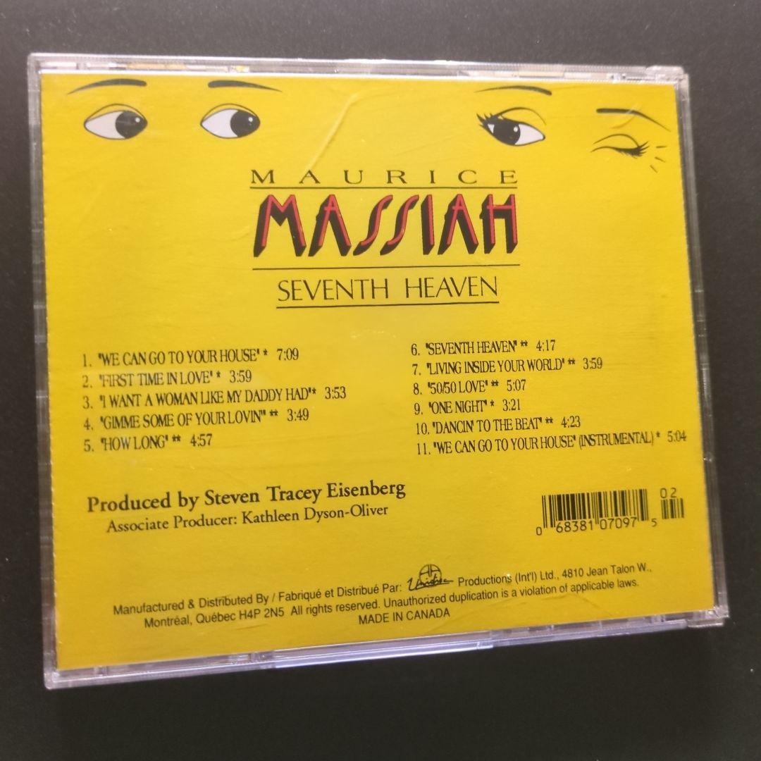 激レア人気盤MAURICE MASSIAH 「Seventh Heaven」CD