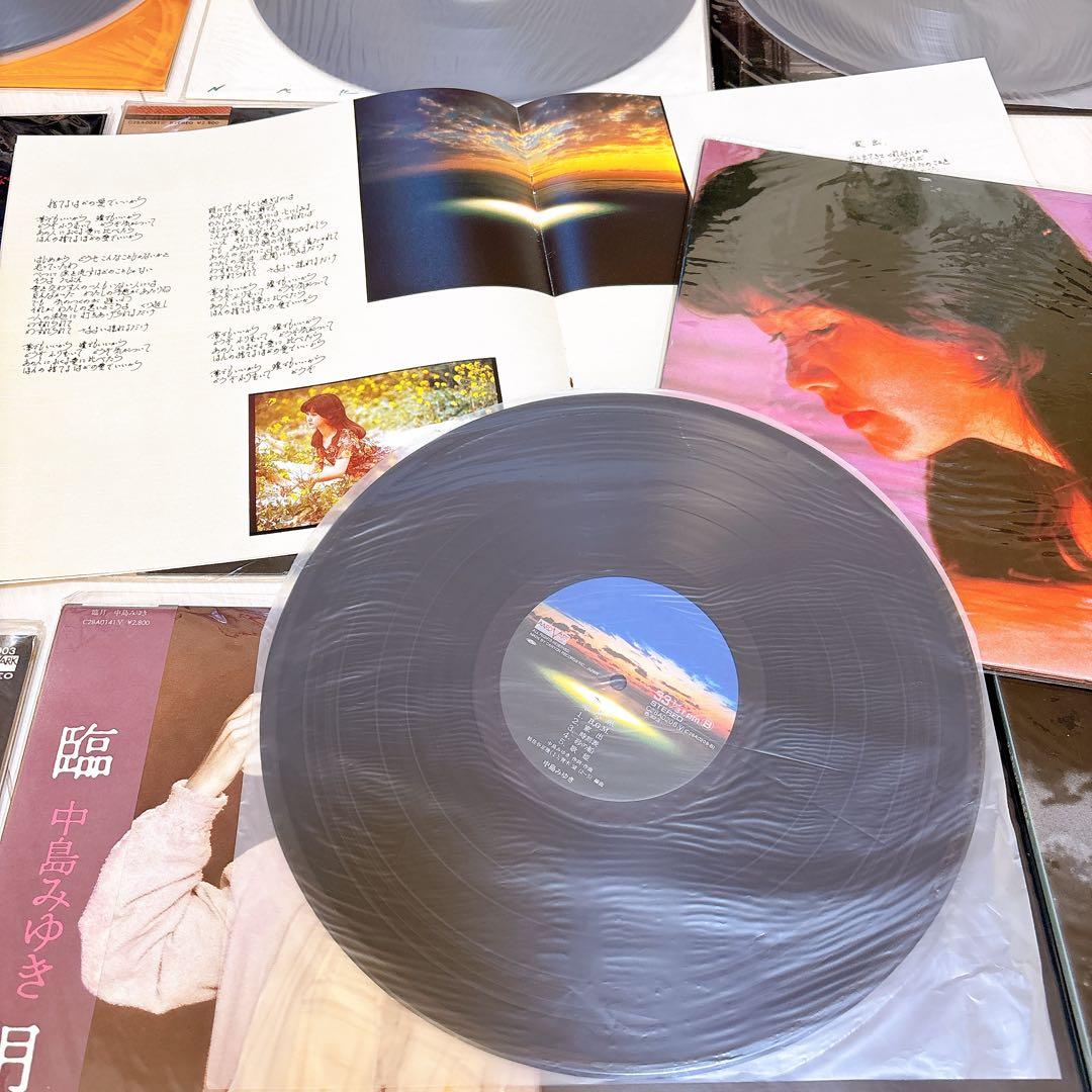 中島みゆき レコード まとめてセット 13枚