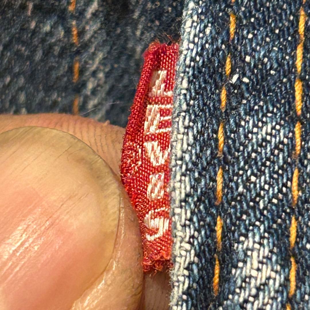 LEVI'S 70505 BIG E リーバイス　4th トラッカー
