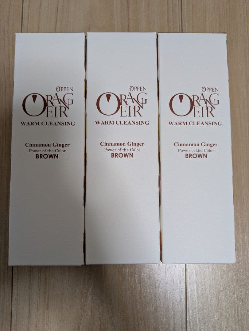 オッペン オランジェール ウォームクレンジング 【3本】
