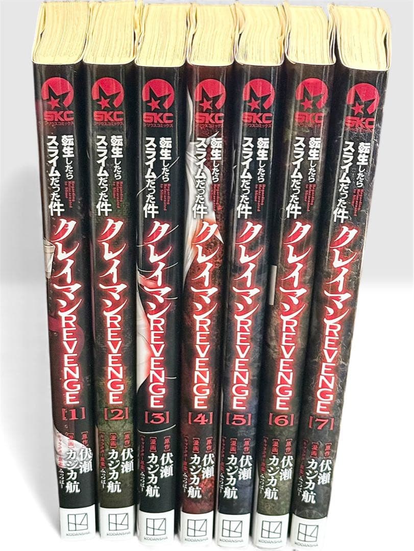 転生したらスライムだった件 1～30全巻＋関連本43冊　転スラ