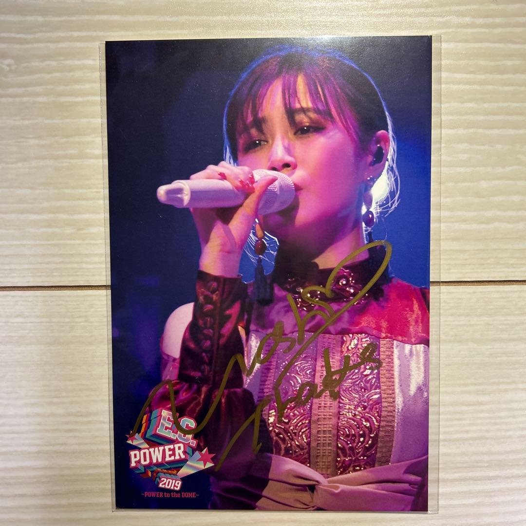 ⭐︎激レア一点限り⭐︎/E-girls/鷲尾伶菜/直筆サイン入り/ライブフォトカード