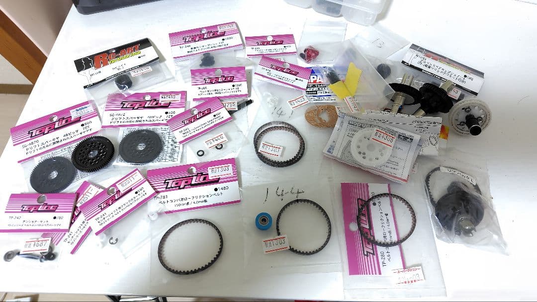 T*u様 トップライン　ベルトコンバ