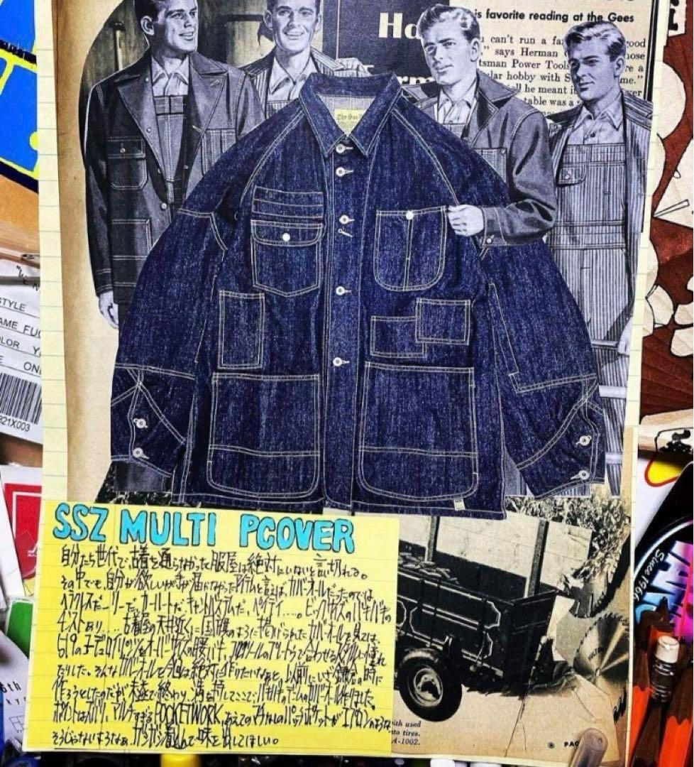 SSZ x BEAMS PLUS マルチポケットカバーオール 濃紺