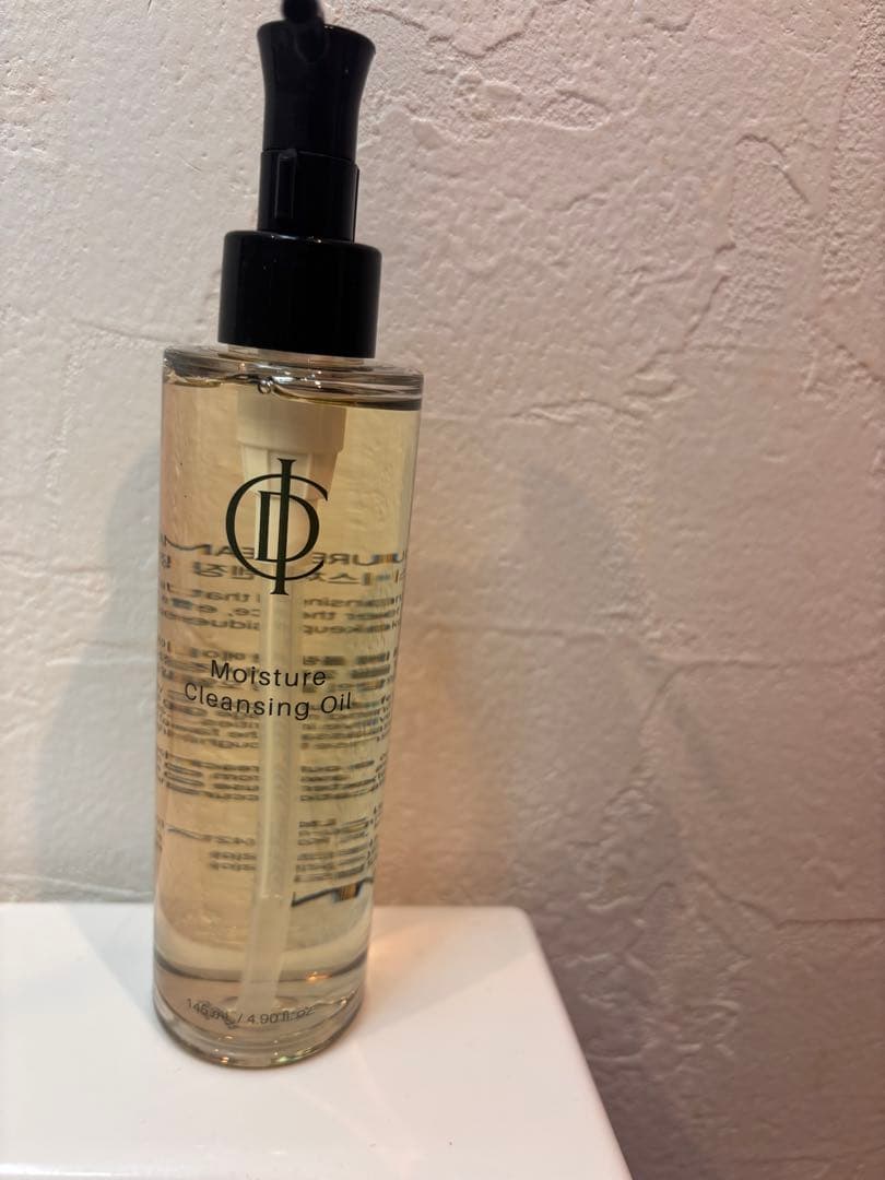 インセルダム　スキンケアセット　毛穴　ツヤ　ハリ