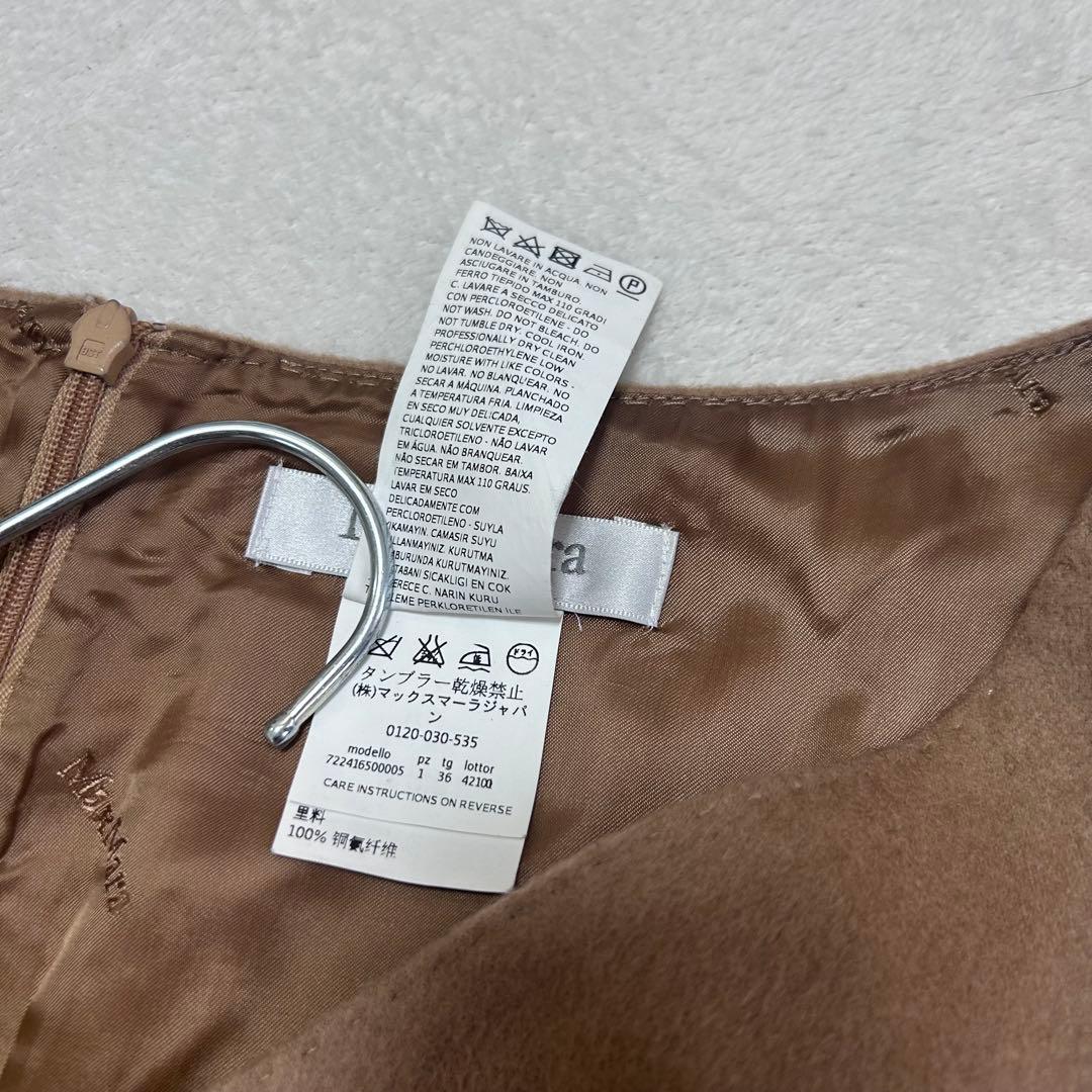 キャメル100%✨美品✨高級白タグ　マックスマーラ　裏地あり　キャメルワンピース