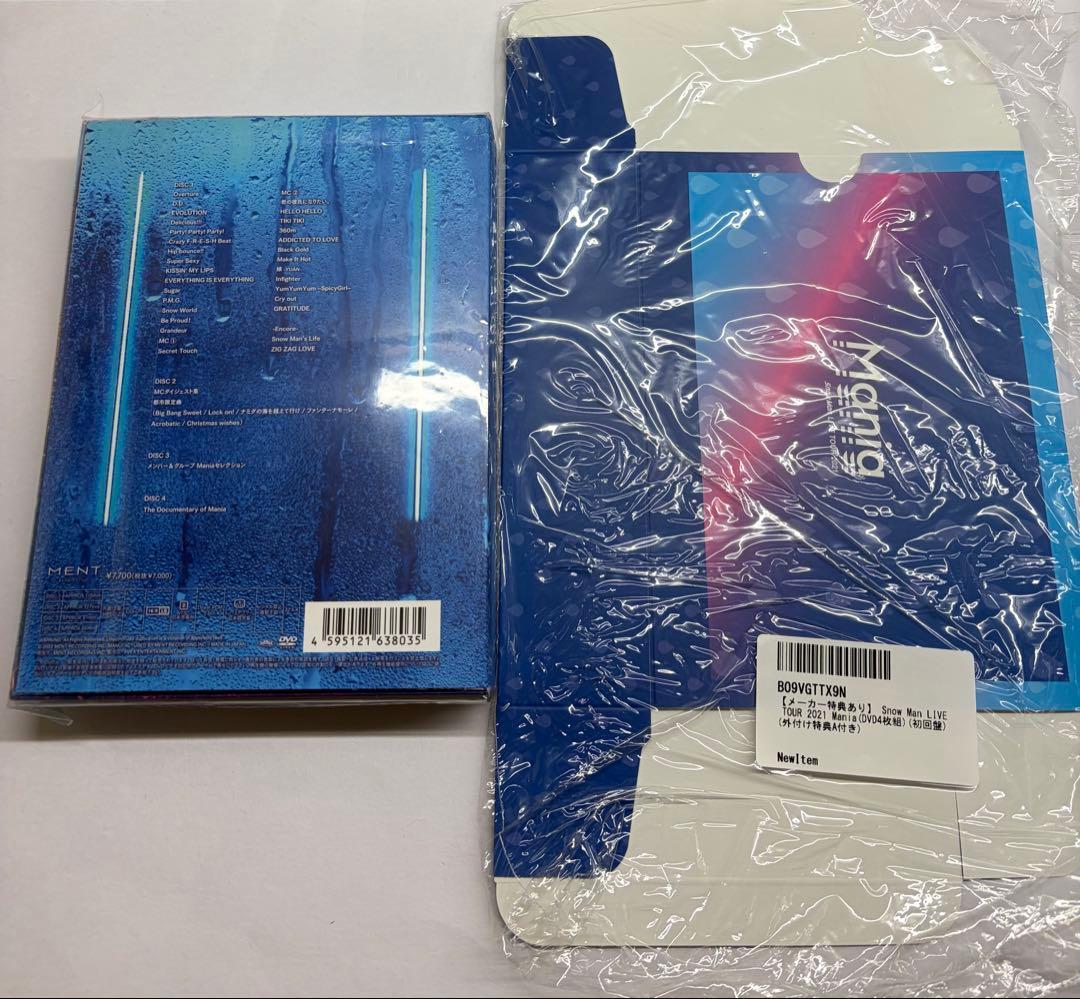  Man LIVE TOUR 2021 Mania 初回特典付き