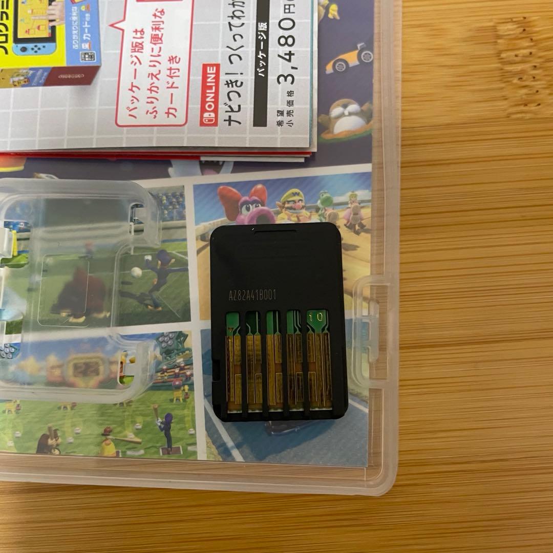 Nintendo Switch Joy-Con グレー　※マリカ、マリパ、おまけ