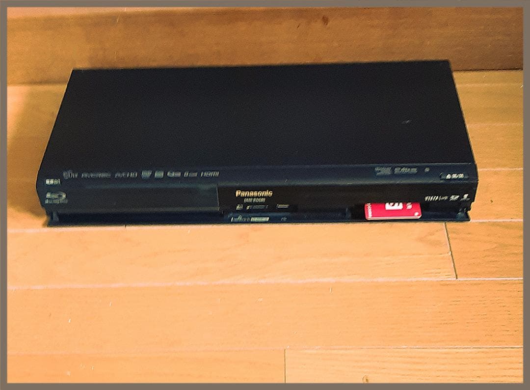 Panasonic ブルーレイ・レコーダー W録画 動作保証
