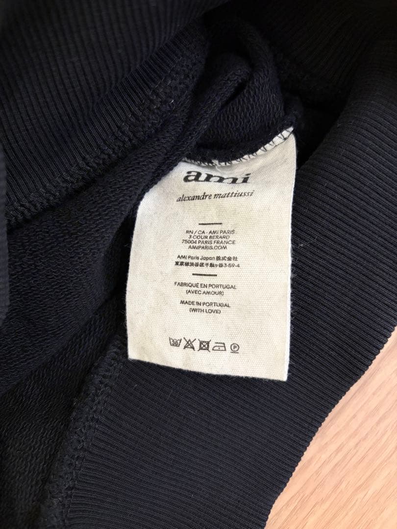 【極美品】AMI Paris アミパリス ハートロゴ スウェット（ブラック・S)