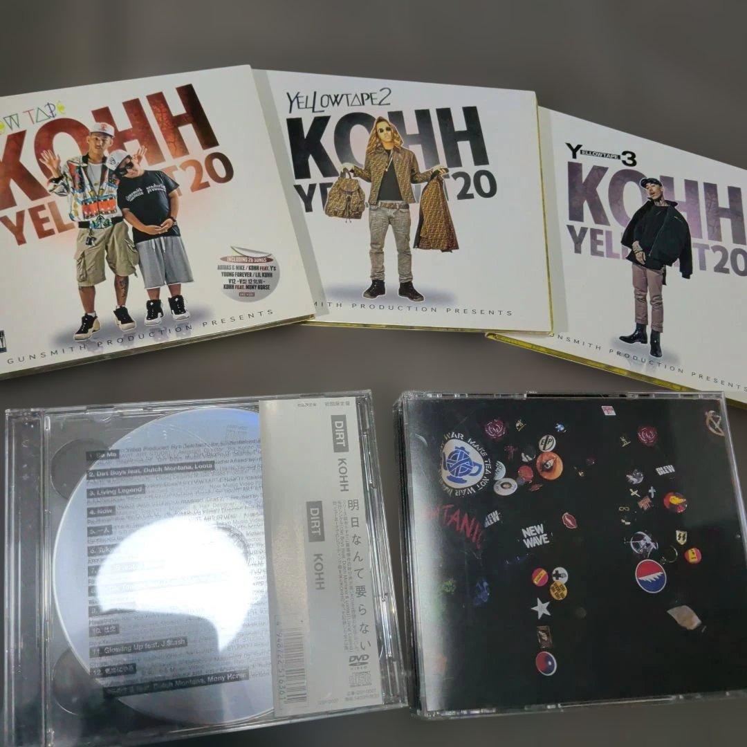 KOHH CDセット