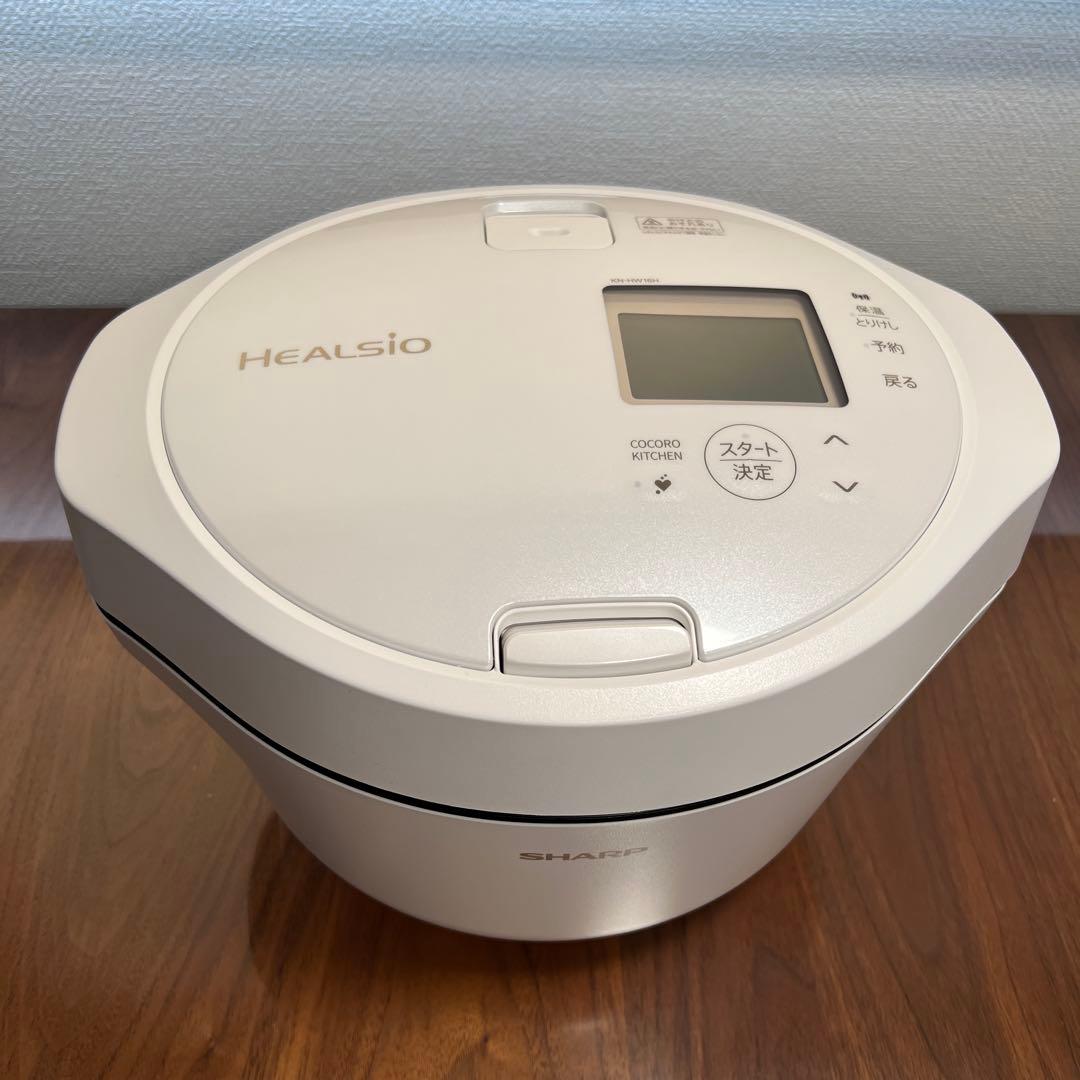 【美品】SHARP 水なし自動調理鍋 ホットクック 1.6L KN-HW16H