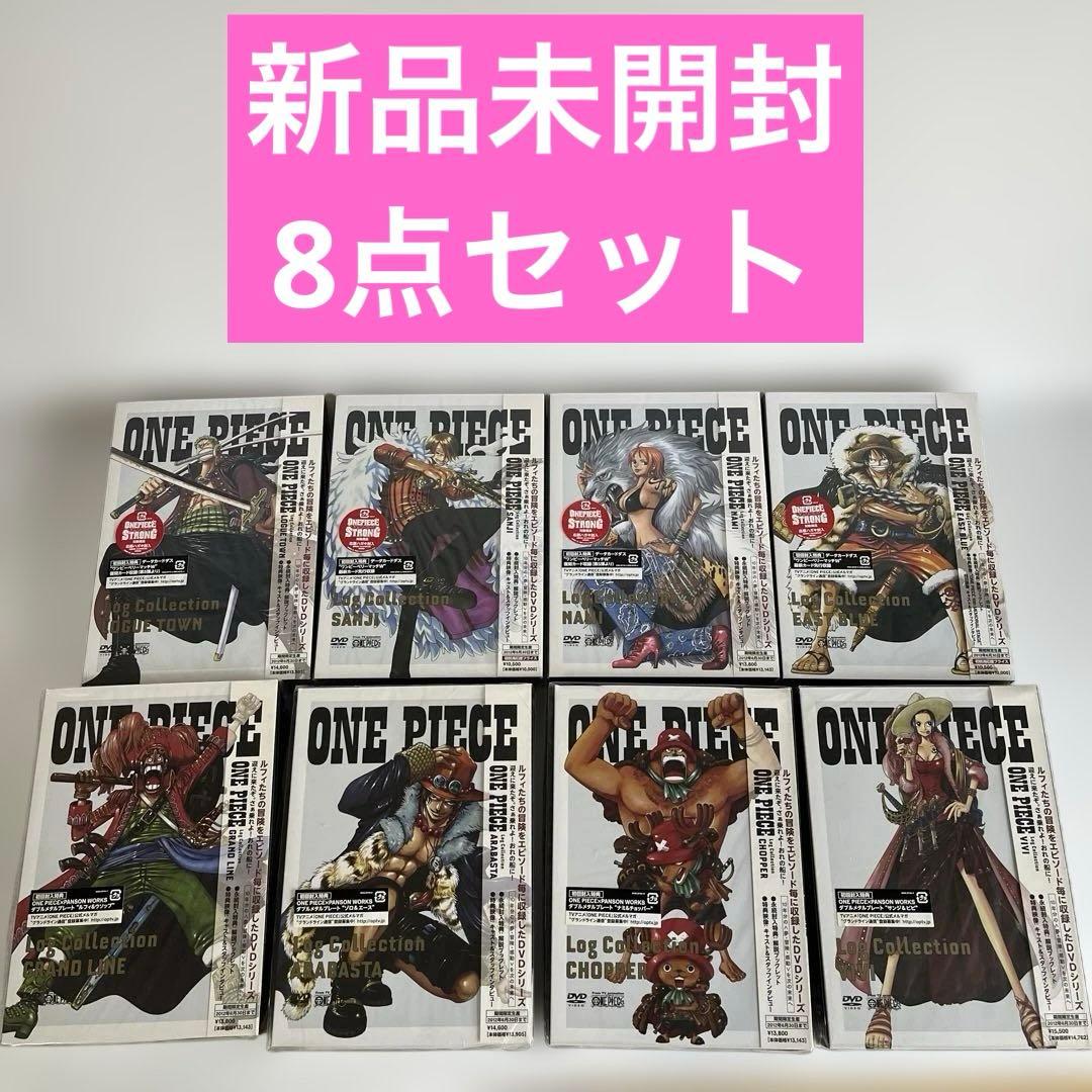 ONE PIECE Log Collection まとめ売り