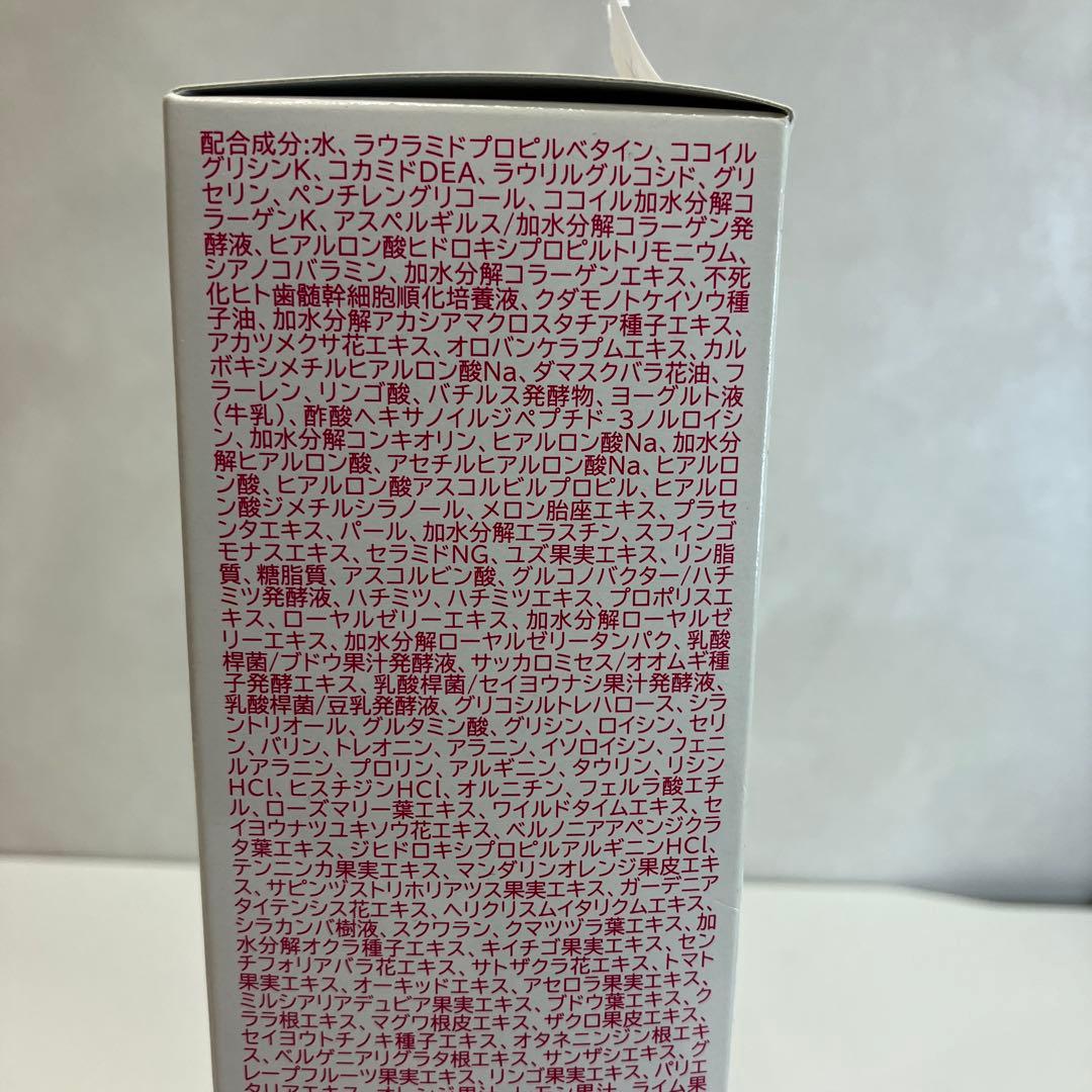 Pearly Dew パーリーデュー クレンジング＆ウォッシュ【4174】