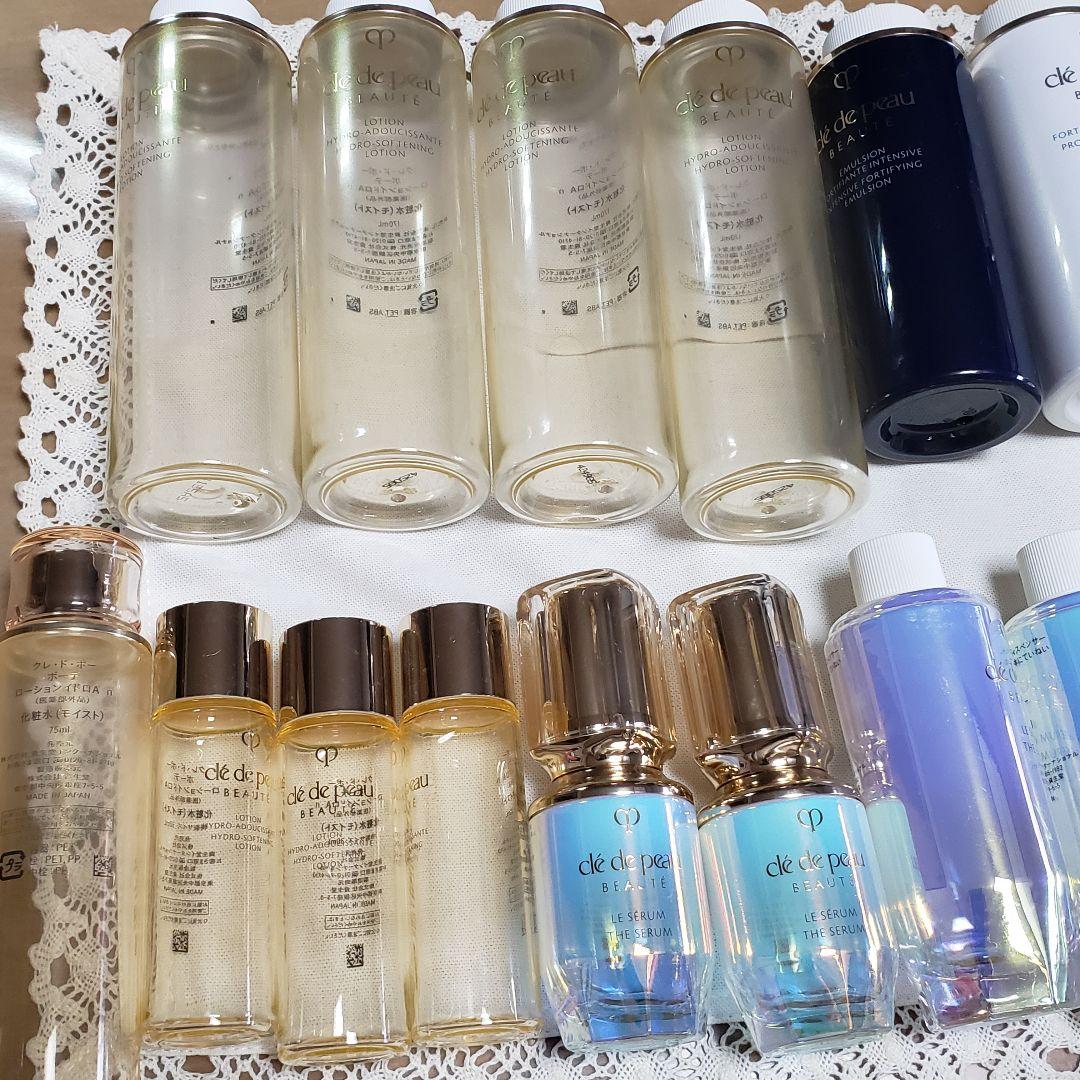クレドポーボーテ 空き瓶 セット ラ・クレーム　コスメデコルテ　全27点
