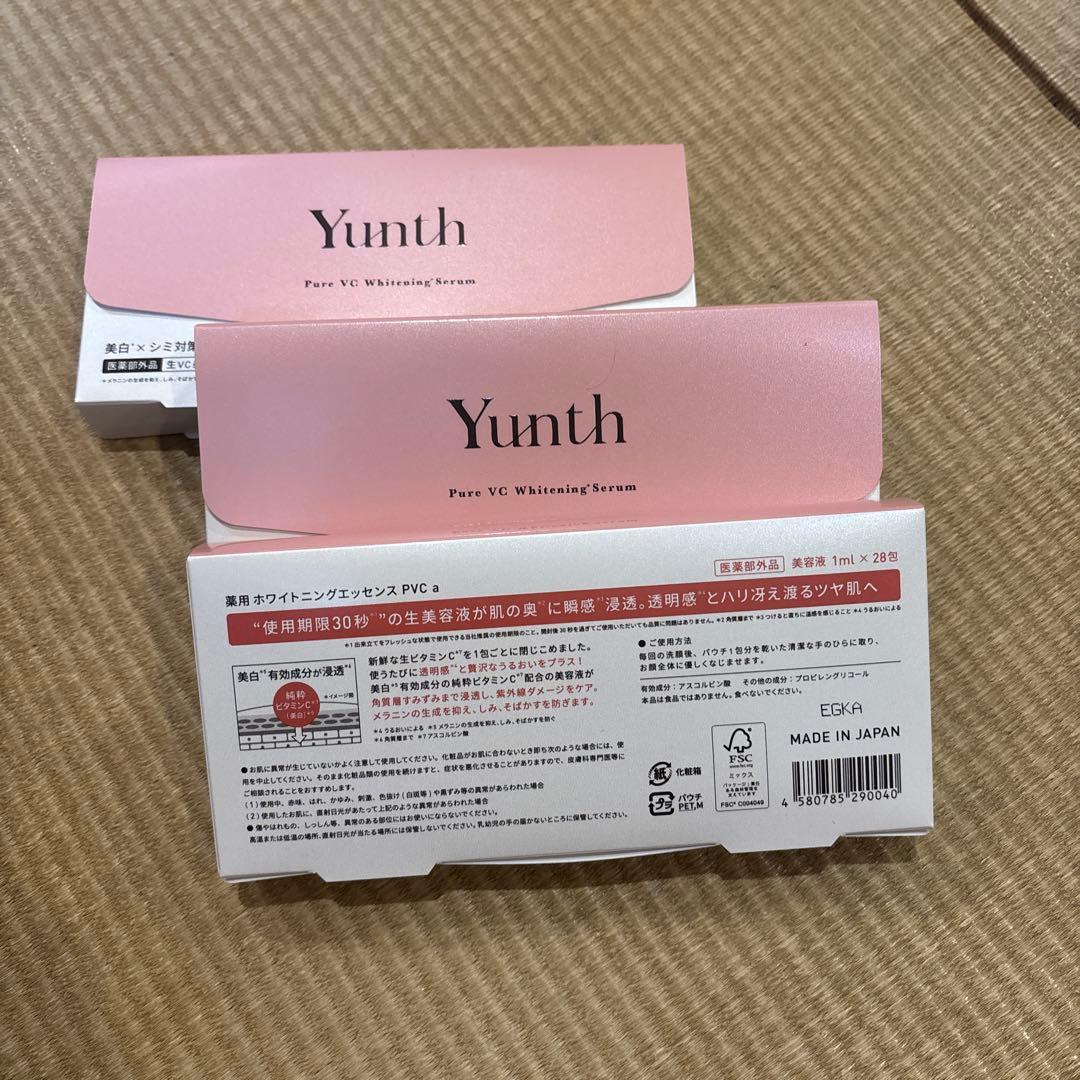 Yunth PureVCWhiteningSerum (1ml×28包)×3