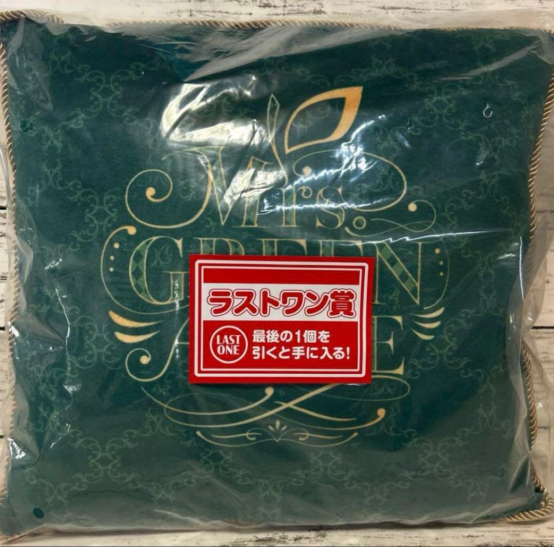 ミセスグリーンアップル 一番くじ フルコンプリート　セット　販促物付き