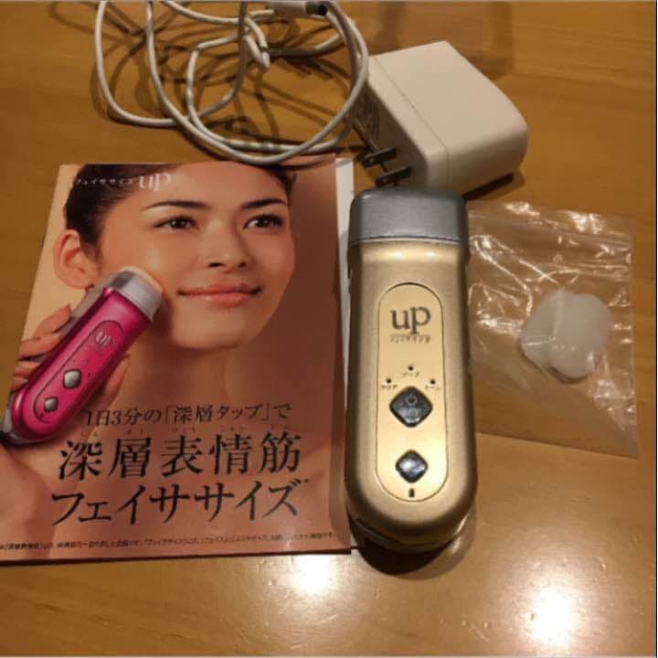 ヤーマン  フェイササイズUP