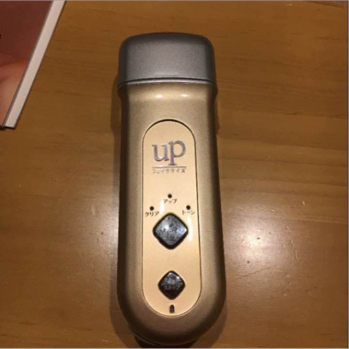 ヤーマン  フェイササイズUP