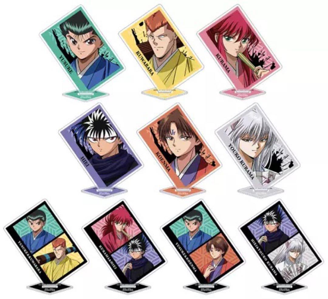 幽遊白書　トレーディング　書き下ろしイラスト　袴姿ver. アクリルスタンド