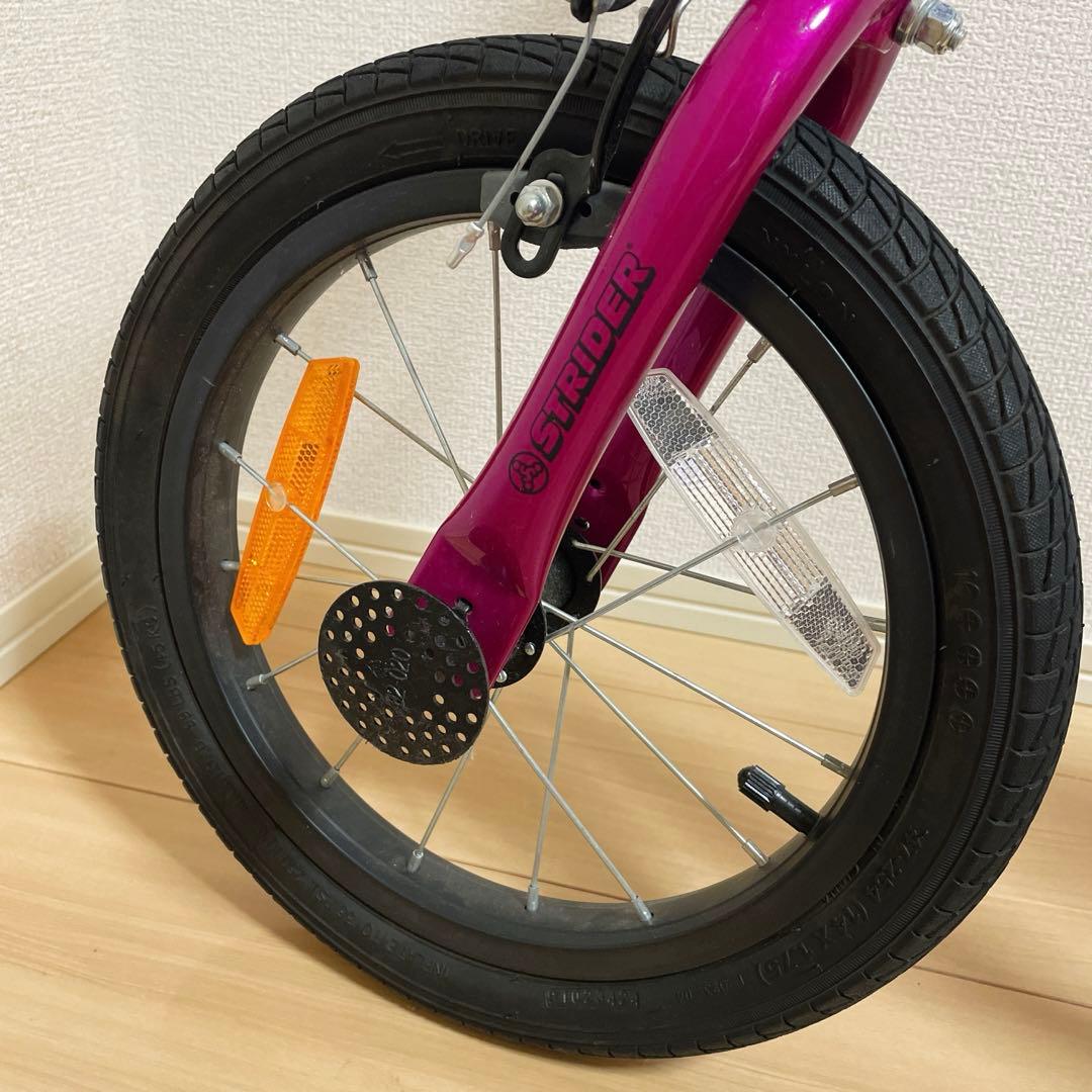 STRIDER ストライダー 14X フューシャピンク ペダル付き